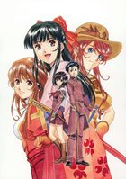 サクラ大戦 太正浪漫学園譚