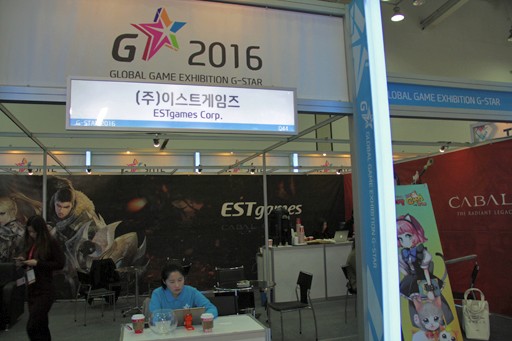 画像集 No.001のサムネイル画像 / ［G-Star 2016］MMORPG「CABAL II」，2017年上半期に日本でのサービスインを予定。ESTsoftが独自で運営サービスを実施