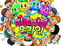タイトー監修の新たな「パズルボブルオンライン」は,現在韓国で2回めのクローズドβテストが実施中