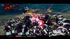 画像集#009のサムネイル/「X・A・O・C ～ザオック～」，新マップやインスタンスダンジョンなど，OBTで登場する新要素の詳細＆紹介PV第7弾を公開