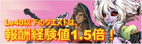 画像集#002のサムネイル/「X・A・O・C ～ザオック～」特典付きの「X・A・O・Cプレミアムパッケージ」が1月24日に発売決定