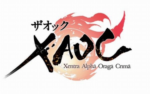 画像集 No.001のサムネイル画像 / 「X・A・O・C」のTwitterキャンペーンに参加してアイテムをもらおう
