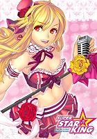 SuperStar K Online