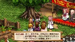 画像集#029のサムネイル/8年ぶりにPSPで復活! 「ヴィオラートのアトリエ〜グラムナートの錬金術士2〜群青の思い出」は,2011年2月3日に発売
