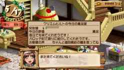 画像集#012のサムネイル/「ヴィオラートのアトリエ〜グラムナートの錬金術士2〜群青の思い出」,錬金術のお店“ヴィオラーデン”を繁盛させ,カロッテ村を盛り上げよう