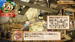 画像集#015のサムネイル/「ヴィオラートのアトリエ〜グラムナートの錬金術士2〜群青の思い出」,錬金術のお店“ヴィオラーデン”を繁盛させ,カロッテ村を盛り上げよう