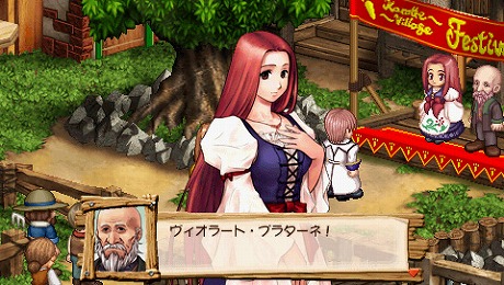 画像集#021のサムネイル/「ヴィオラートのアトリエ〜グラムナートの錬金術士2〜群青の思い出」,錬金術のお店“ヴィオラーデン”を繁盛させ,カロッテ村を盛り上げよう