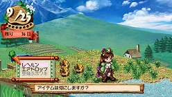 画像集#024のサムネイル/「ヴィオラートのアトリエ〜グラムナートの錬金術士2〜群青の思い出」,錬金術のお店“ヴィオラーデン”を繁盛させ,カロッテ村を盛り上げよう
