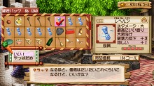 画像集#027のサムネイル/「ヴィオラートのアトリエ〜グラムナートの錬金術士2〜群青の思い出」来週の発売に向け,物語の舞台やゲームシステムをつかんでおこう