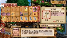 画像集#028のサムネイル/「ヴィオラートのアトリエ〜グラムナートの錬金術士2〜群青の思い出」来週の発売に向け,物語の舞台やゲームシステムをつかんでおこう