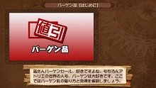画像集#029のサムネイル/「ヴィオラートのアトリエ〜グラムナートの錬金術士2〜群青の思い出」来週の発売に向け,物語の舞台やゲームシステムをつかんでおこう