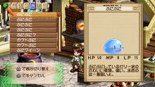 画像集#031のサムネイル/「ヴィオラートのアトリエ〜グラムナートの錬金術士2〜群青の思い出」来週の発売に向け,物語の舞台やゲームシステムをつかんでおこう