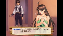 画像集#013のサムネイル/「ヴィオラートのアトリエ〜グラムナートの錬金術士2〜群青の思い出」序盤攻略情報が公開。スフィア&ラピスを仲間にするための方法と,ナナミの出現条件が明らかに
