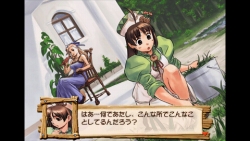 画像集#015のサムネイル/「ヴィオラートのアトリエ〜グラムナートの錬金術士2〜群青の思い出」序盤攻略情報が公開。スフィア&ラピスを仲間にするための方法と,ナナミの出現条件が明らかに
