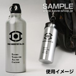 画像集#009のサムネイル/「オンラインケイブ祭り」で「怒首領蜂大復活」公式設定資料集など販売