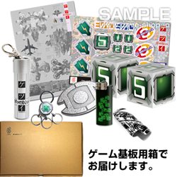 画像集#010のサムネイル/「オンラインケイブ祭り」で「怒首領蜂大復活」公式設定資料集など販売