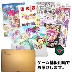 画像集#011のサムネイル/「オンラインケイブ祭り」で「怒首領蜂大復活」公式設定資料集など販売