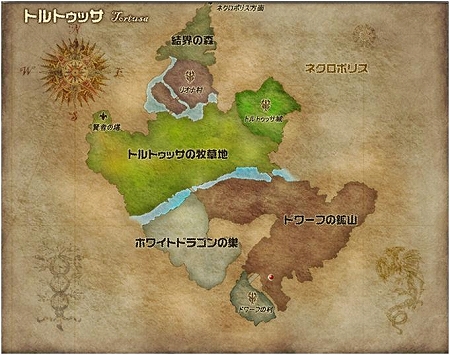#004Υͥ/֥ꥢ525緿åץǡȡֳν1ƤǼ뿷ޥåפˡξҲࡼӡ䥹꡼󥷥åȤ4GamerUp