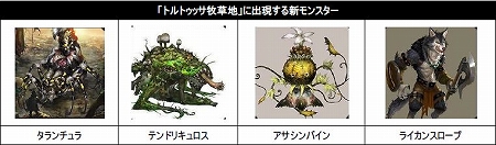 #022Υͥ/֥ꥢ525緿åץǡȡֳν1ƤǼ뿷ޥåפˡξҲࡼӡ䥹꡼󥷥åȤ4GamerUp