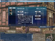 画像集#006のサムネイル/「大航海時代 Online」，8月2日に実装予定の大型アップデート「Baltic Sea」の最新情報公開。火力の高さがウリとなる北欧のガレオン船も登場