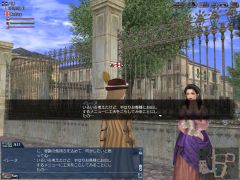画像集#001のサムネイル/「大航海時代 Online」イレーヌの声が22日から聞ける。CV：庄司宇芽香さん