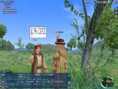 画像集#002のサムネイル/「大航海時代 Online」イレーヌの声が22日から聞ける。CV：庄司宇芽香さん