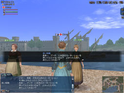 画像集#008のサムネイル/「大航海時代 Online」，イベント「1st Age メモリアル」を5月29日より開催