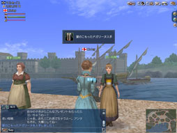 画像集#009のサムネイル/「大航海時代 Online」，イベント「1st Age メモリアル」を5月29日より開催