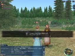 画像集#013のサムネイル/「大航海時代 Online」，イベント「1st Age メモリアル」を5月29日より開催