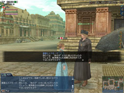 画像集#014のサムネイル/「大航海時代 Online」，イベント「1st Age メモリアル」を5月29日より開催