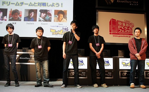 画像集#011のサムネイル/ミニゲーム大会とライバルキャラクター紹介で盛り上がった「トイ・ウォーズ☆ふぇすてぃばる」レポート