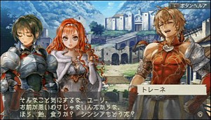 画像集#004のサムネイル/パズドラ，ケリ姫，オデッセイ……ヒットが続くガンホーに，一体何が起こっているのか――体制の変化と内情について，森下社長に聞いてみた