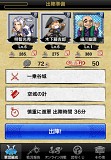 画像集#009のサムネイル/パズドラ，ケリ姫，オデッセイ……ヒットが続くガンホーに，一体何が起こっているのか――体制の変化と内情について，森下社長に聞いてみた