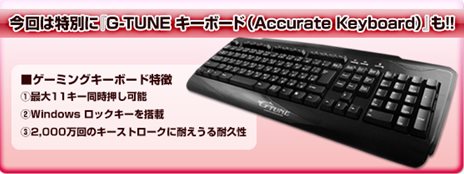 画像集#007のサムネイル/「トイ・ウォーズ」サービス開始2周年を記念して3月9日に「第18回 T-1カーニバル」を開催