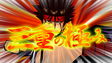 画像集#019のサムネイル/原作にあった数々の奥義も再現。バンダイナムコゲームス,PSP用対戦剣劇アクション「るろうに剣心−明治剣客浪漫譚− 再閃」を2011年春に発売