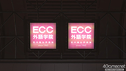 画像集#054のサムネイル/「バイナリー ドメイン」，ストーリーや敵ロボット，タイアップ企業を公開。AMADA社に潜入したラストクルーは，その真の目的を知ることとなる