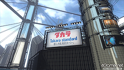 画像集#069のサムネイル/「バイナリー ドメイン」，ストーリーや敵ロボット，タイアップ企業を公開。AMADA社に潜入したラストクルーは，その真の目的を知ることとなる