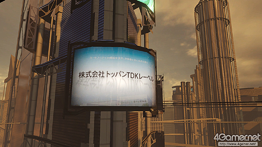 画像集#071のサムネイル/「バイナリー ドメイン」，ストーリーや敵ロボット，タイアップ企業を公開。AMADA社に潜入したラストクルーは，その真の目的を知ることとなる