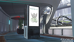 画像集#082のサムネイル/「バイナリー ドメイン」，ストーリーや敵ロボット，タイアップ企業を公開。AMADA社に潜入したラストクルーは，その真の目的を知ることとなる