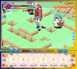 画像集#002のサムネイル/mixiアプリ「ユグドラのまもり人」の正式サービスがスタート。島々を渡って冒険しながら，世界樹を育てよう