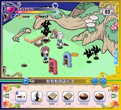 画像集#003のサムネイル/mixiアプリ「ユグドラのまもり人」の正式サービスがスタート。島々を渡って冒険しながら，世界樹を育てよう