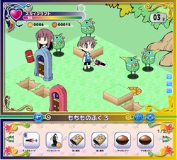 画像集#005のサムネイル/mixiアプリ「ユグドラのまもり人」の正式サービスがスタート。島々を渡って冒険しながら，世界樹を育てよう