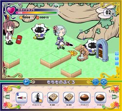 画像集#006のサムネイル/mixiアプリ「ユグドラのまもり人」の正式サービスがスタート。島々を渡って冒険しながら，世界樹を育てよう