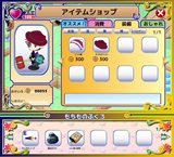 画像集#009のサムネイル/mixiアプリ「ユグドラのまもり人」の正式サービスがスタート。島々を渡って冒険しながら，世界樹を育てよう