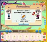 画像集#010のサムネイル/mixiアプリ「ユグドラのまもり人」の正式サービスがスタート。島々を渡って冒険しながら，世界樹を育てよう