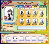 画像集#011のサムネイル/mixiアプリ「ユグドラのまもり人」の正式サービスがスタート。島々を渡って冒険しながら，世界樹を育てよう