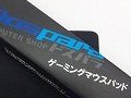 ドスパラ,「Dospara」ブランドでゲーマー向け周辺機器を展開。第1弾のマウスパッドは本日発売