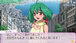 画像集#003のサムネイル/「マクロストライアングルフロンティア」は2011年2月3日発売。マクロスの世界が体験できる「学園モード」が新たに登場