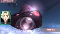 画像集#053のサムネイル/「マクロストライアングルフロンティア」,シリーズで好評の戦闘システムに新アクションが登場。各時代を連続でプレイするサバイバルモードも追加