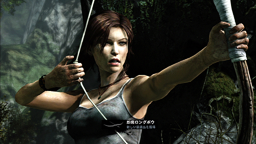 画像集#011のサムネイル/すっかり生まれ変わった「TOMB RAIDER」をレビュー。若きララ・クロフトの成長物語を描いたシリーズ再起動の一本とは